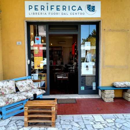 Entrata della libreria